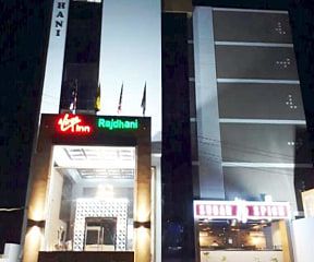 Hotel Rajdhani image 3 