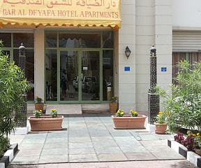 Dar Al Deyafa Hotel Apartment image 2 