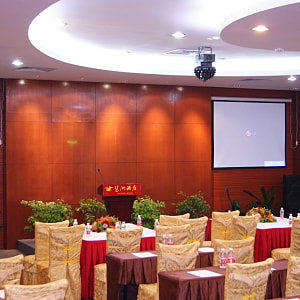 Guangdong Guangzhou Meeting Room