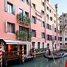 Splendid Venice – Starhotels Collezione