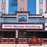 Hotel Marwar Excellency