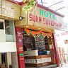 Hotel Sukh Suvidha Inn