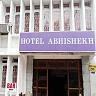 Hotel Abhishekh
