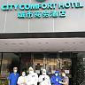 City Comfort Hotel