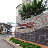 D'Embassy Serviced Residence Suites