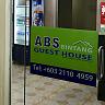 ABS Bintang Guest House