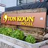 Ton Koon Hotel