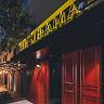 Atour Hotel Jing'an The Drama Shanghai