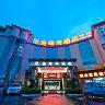 Yu Zhu Wan Hotel