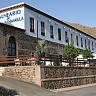 Hotel Balneario Sierra Alhamilla