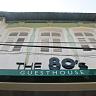 The 80's Guesthouse - Hostel