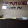 New Wave Sungai Buloh Hotel