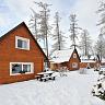 APLEND Chaty Lux Tatry Holiday