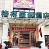 GreenTree Inn Suzhou North Zhongshan Road Weiye Yingchun Plaza Business Hotel