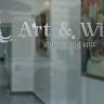 Art & Wine Studios and Apts