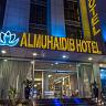 Almuhaidb  Al Takhasosi Hotel