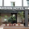 Dahshin Hotel