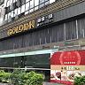 Goldinn Hotel