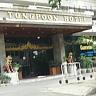 Tongpoon Hotel