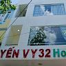 Yen Vy 32 Hotel - Hostel