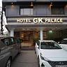 Hotel GK Palace