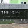 The Royal P Boutique Hotel