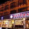 Hotel Gateway ShiLlong