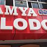 Ramya Lodge