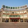GreenTree Inn TaiZhou JingJiang ZhongZhou Road Sunshine International Business Hotel