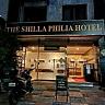 The Shilla Philia Hotel