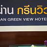 Nan Green View Hotel