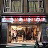 Hotel Varanasi Heritage