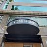 Yomi Hotel - MRT Shuanglian Station