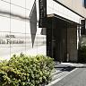 Hotel Villa Fontaine Tokyo - Ueno Okachimachi