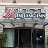 Jinjiang Inn Xiamen Exhibition Center