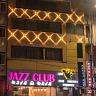 Hotel Jazz Club