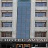 Hotel Avtar
