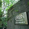 URBN Boutique Shanghai