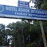 Hotel Ashok International