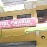 Hotel Prakul