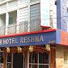 Hotel Reshma