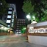 Hotel Shreemaya