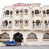 Hotel Amer View - Jaipur