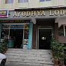 Ayodhya Lodge
