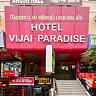 Hotel Vijai Paradise