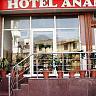 Hotel Anant