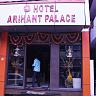 Hotel Arihant Palace