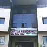 Hotel Girija Residency