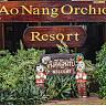 Ao Nang Orchid Resort