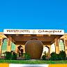 Western Hotel - Ghayathi